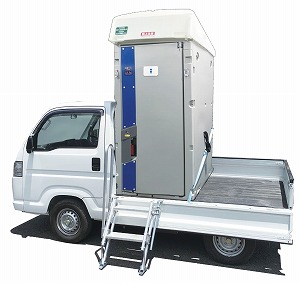 特 集 】小型車載トイレシリーズ | 仮設トイレ・ハウスならエー 
